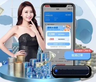 千亿体育 APP